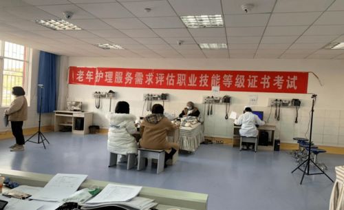 曲靖醫(yī)學(xué)高等專科學(xué)校成功開展教育部1+X老年護(hù)理服務(wù)需求評估職業(yè)技能等級證書初級考試