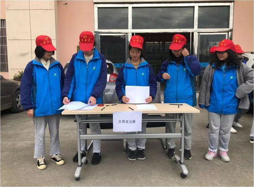 青春·志，致青春 開化職教中心陽光服務(wù)隊(duì)唱響青春之歌