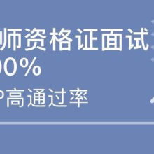 成都盛騰教育咨詢中心 專業(yè)教育咨詢服務(wù)引領(lǐng)者