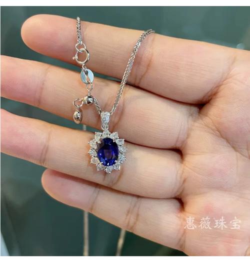 橢圓形藍寶石吊墜18k金鑲嵌人工鉆石彩寶項鏈 皇家藍水滴設計的典雅之選